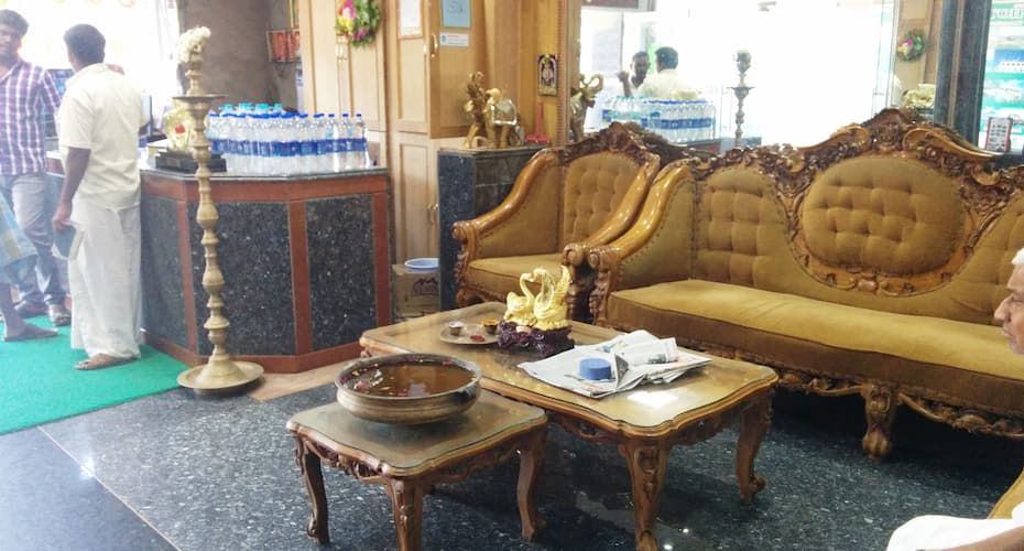 Sitting Area
