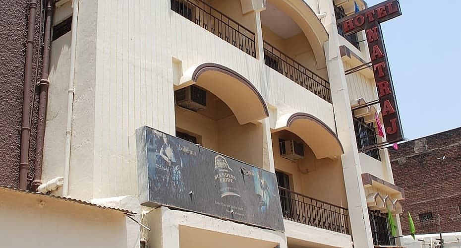 Facade