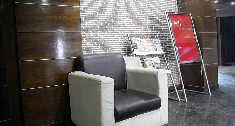 Sitting Place