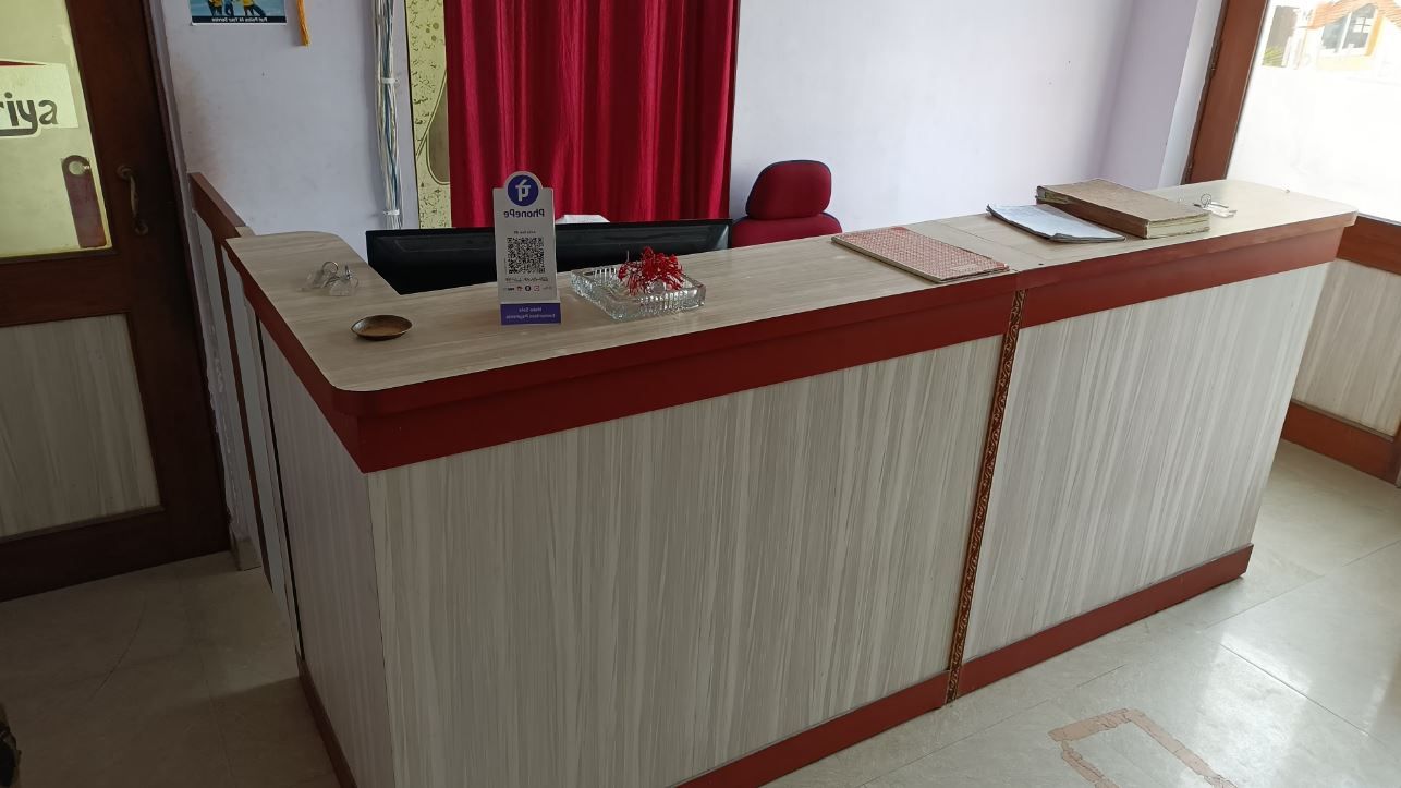 undefined Hotel Anuradha 2