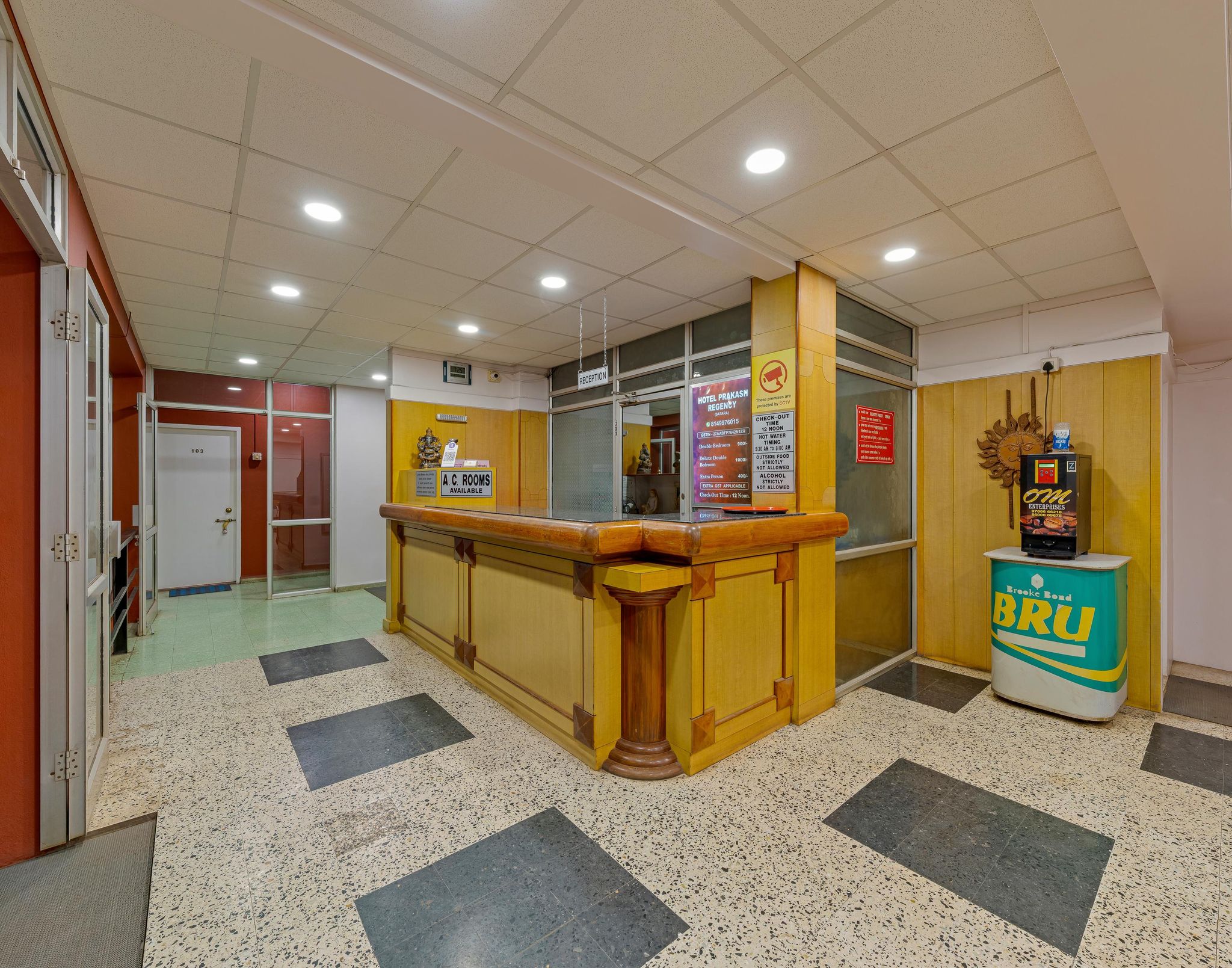 undefined Hotel Prakash Regency 2