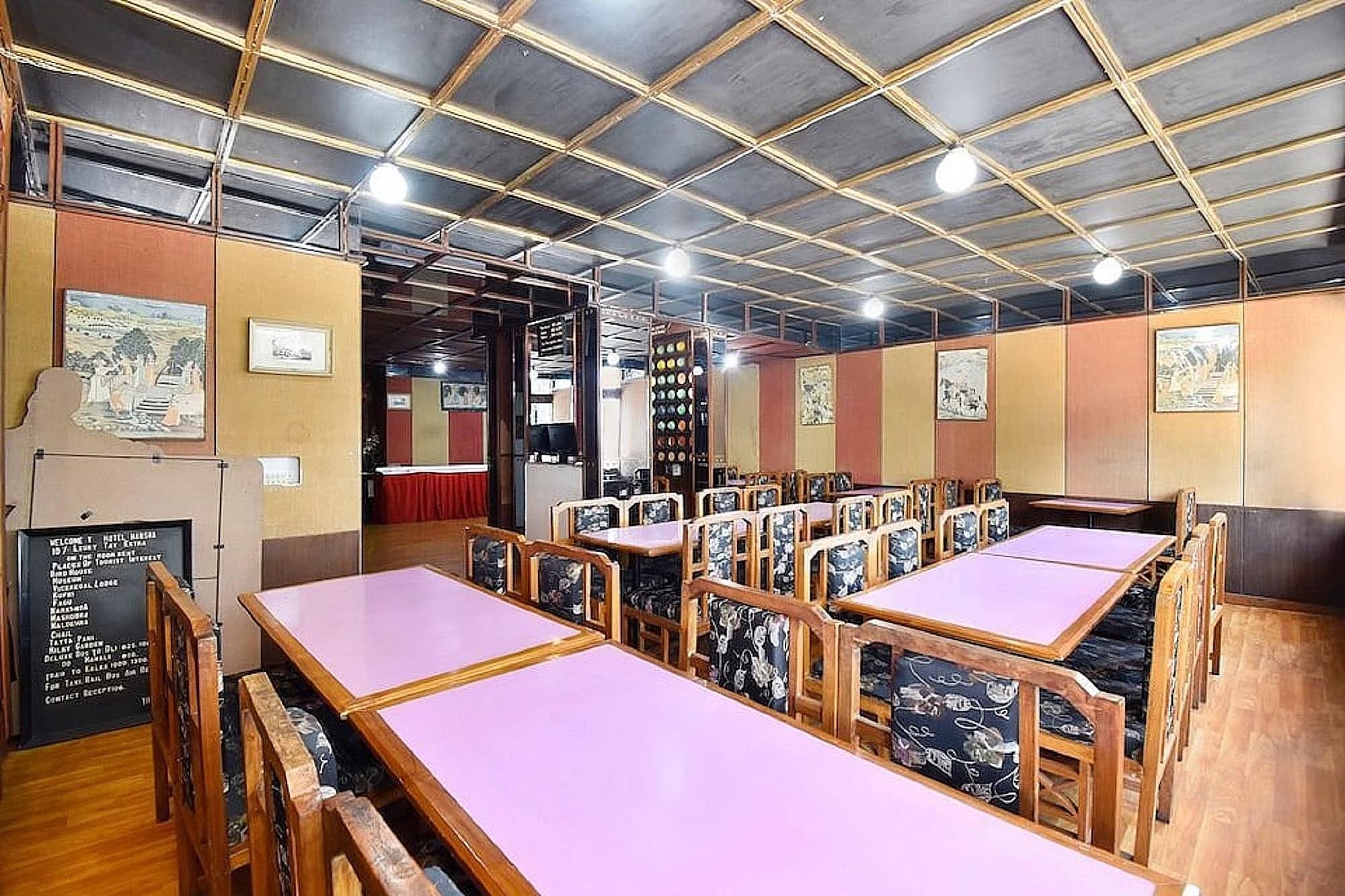 Food & Dining