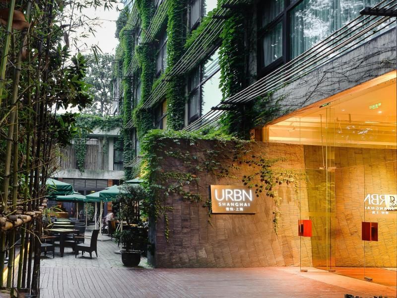 undefined URBN Boutique Shanghai