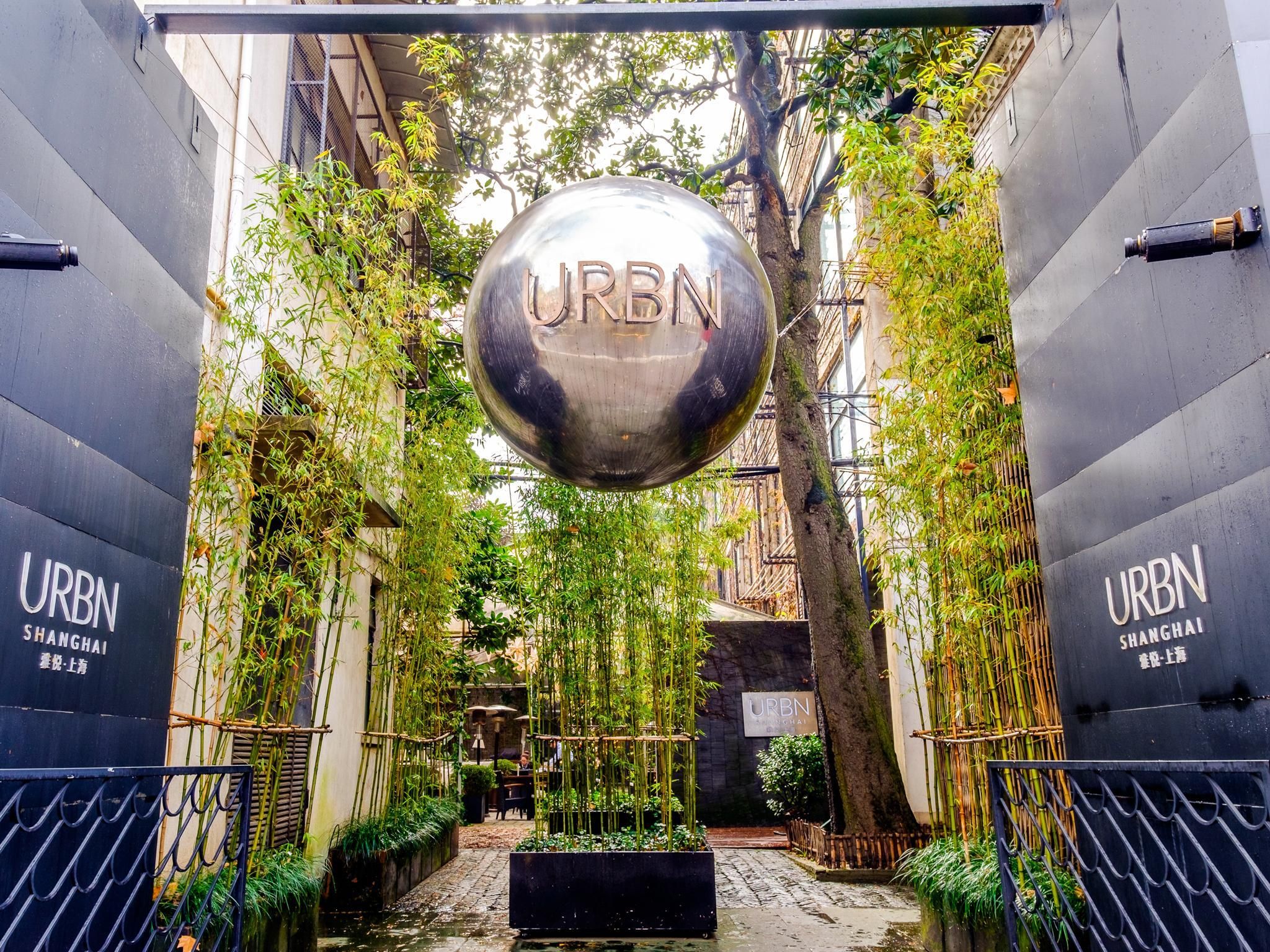 undefined URBN Boutique Shanghai 5