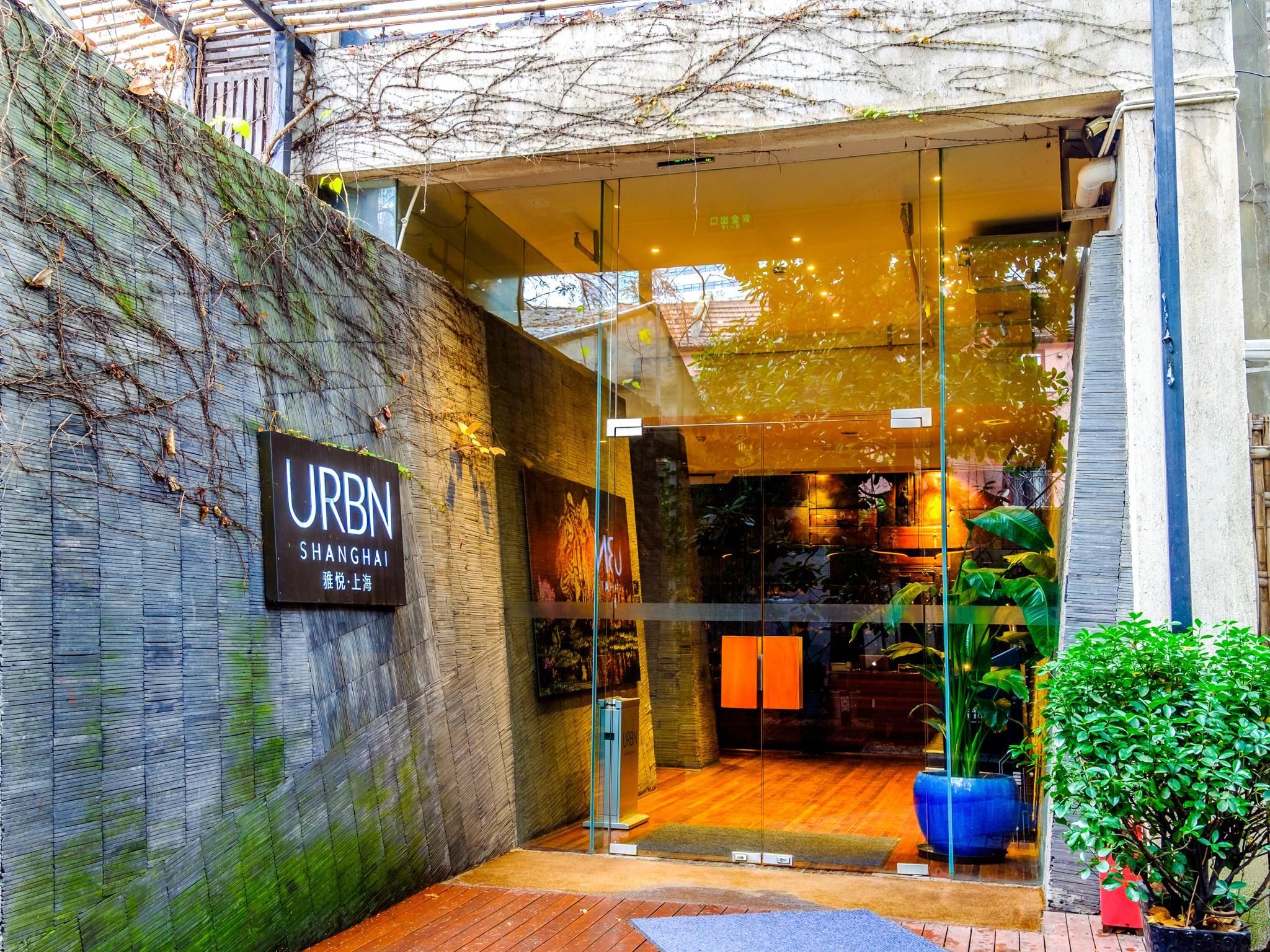 undefined URBN Boutique Shanghai 4