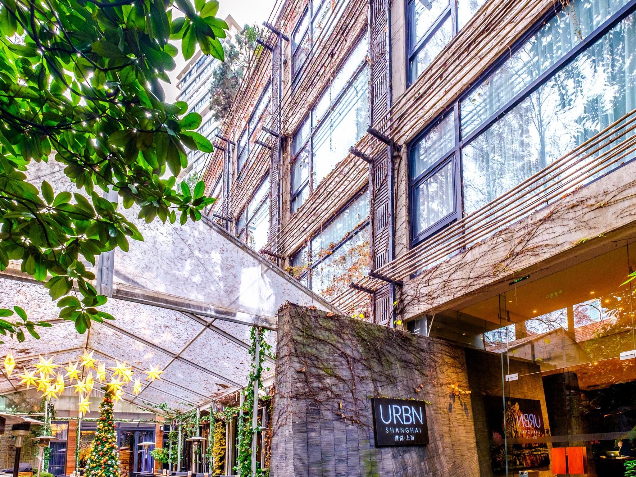 undefined URBN Boutique Shanghai 2