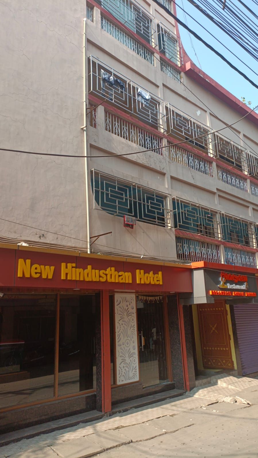 undefined Hotel Hindusthan