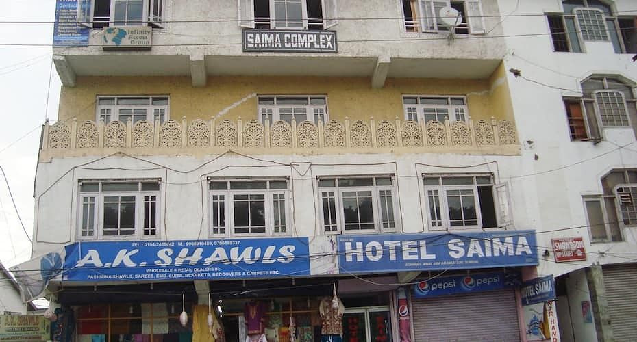 undefined Hotel Saima 3