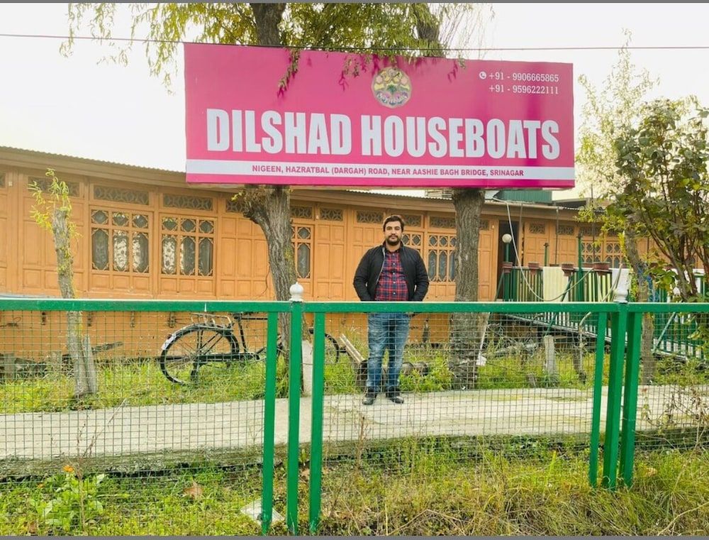 undefined Dilshad Houseboats 6