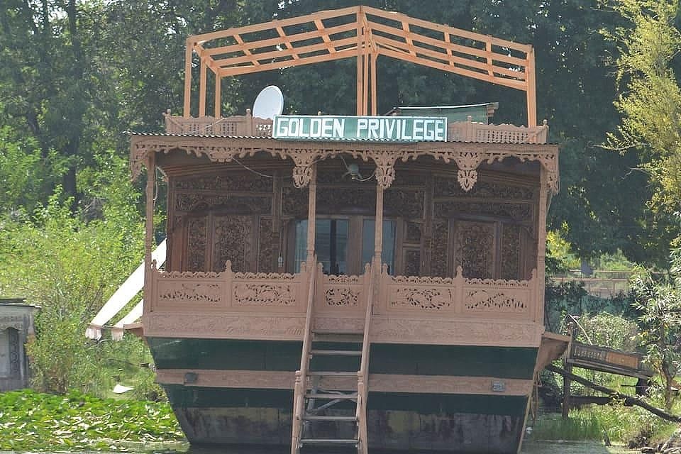 undefined House Boat Golden Privilege 6