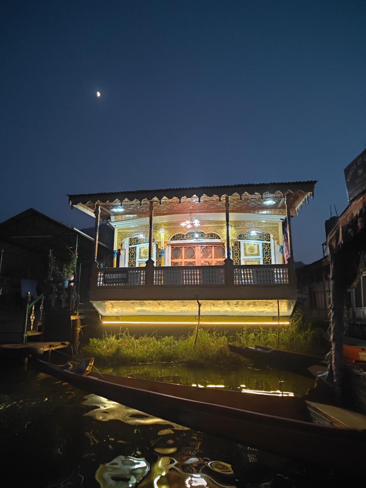 undefined Lalarukh Group of Houseboats 6
