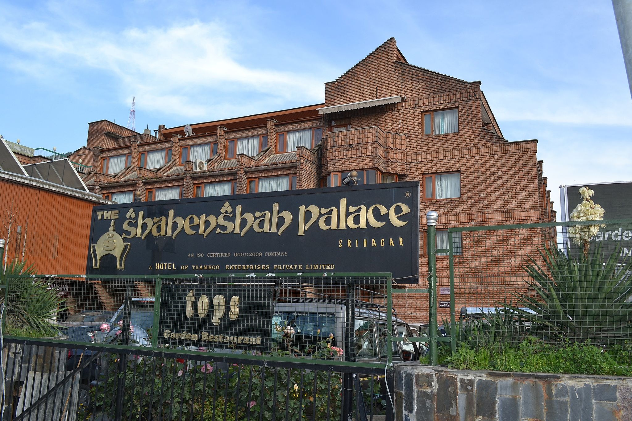 undefined Hotel Shahenshah Palace 3