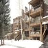 Evergreen Condominiums by Keystone Resort