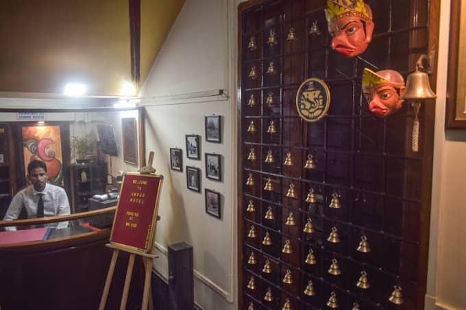 undefined Amber Hotel 5