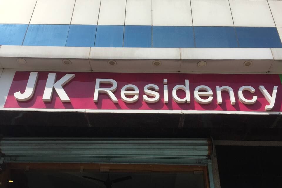 undefined JK Residency