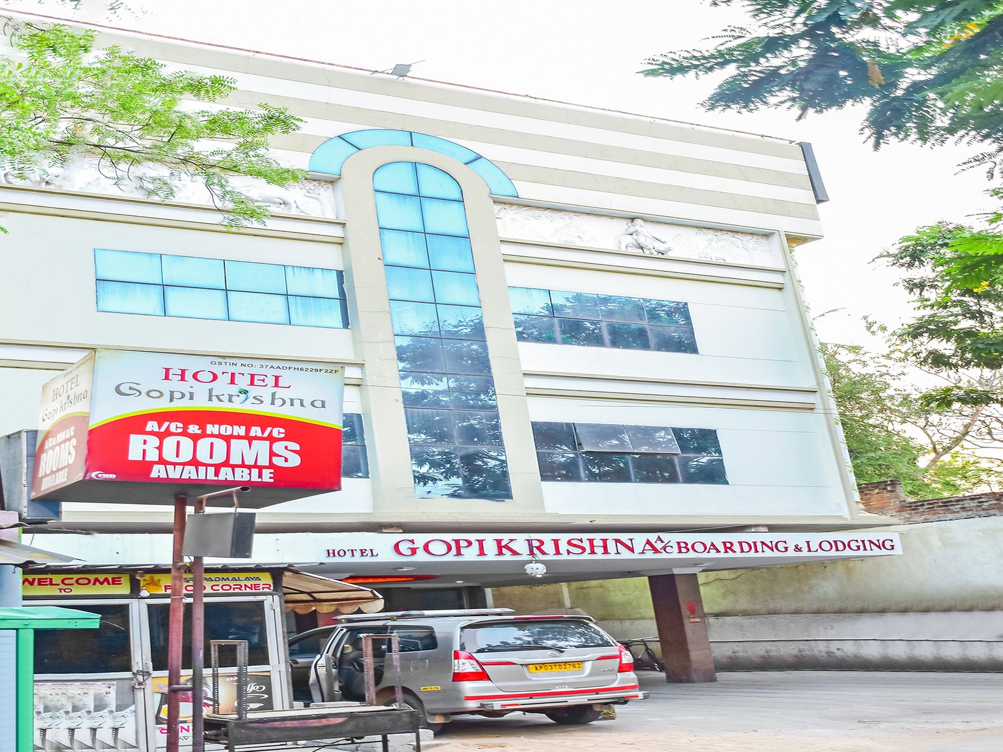 undefined Hotel Gopikrishna