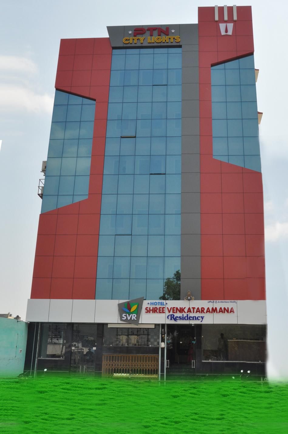 undefined Sri Rajamatha Residency Hotel 7
