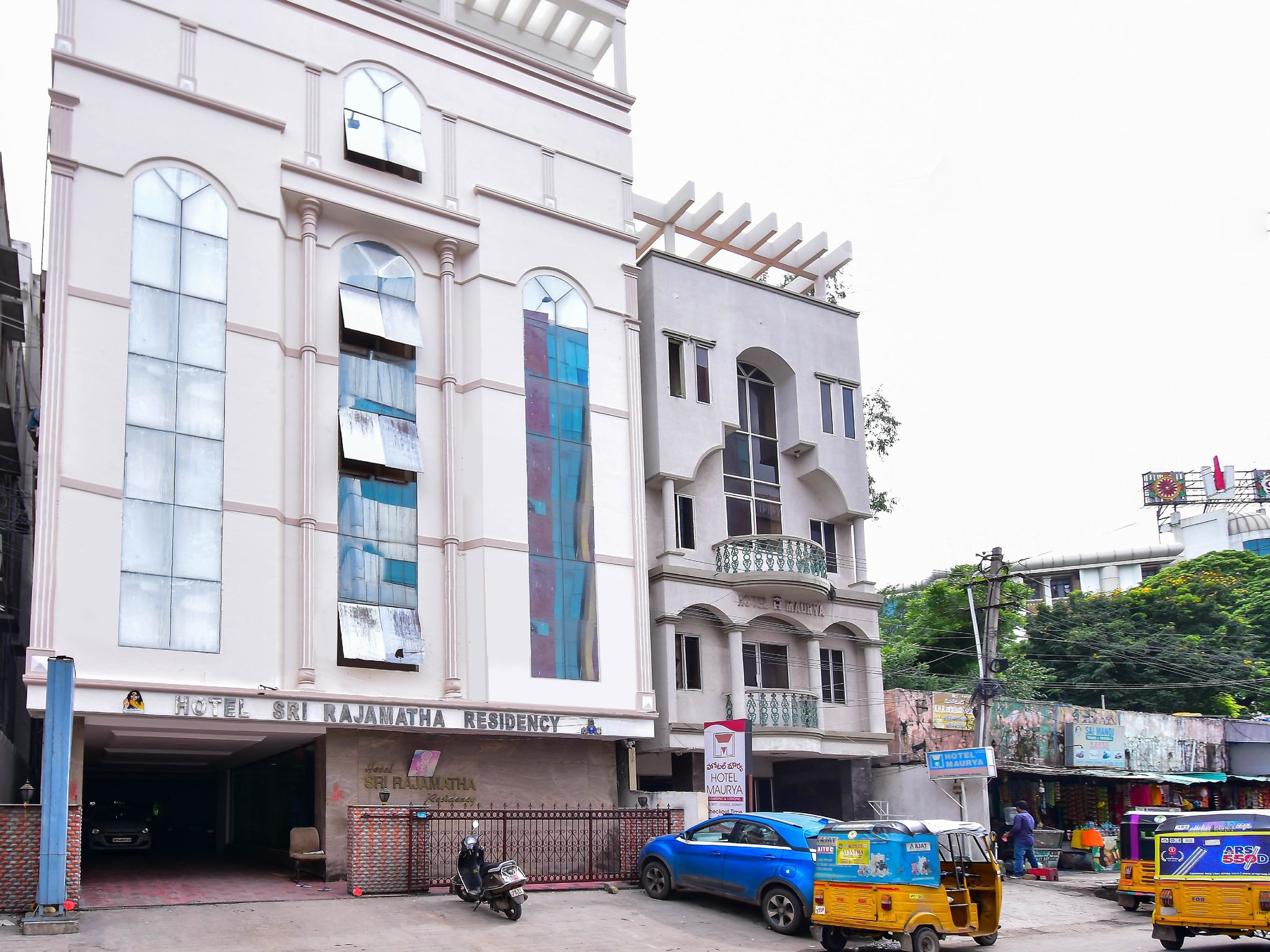 undefined Sri Rajamatha Residency Hotel
