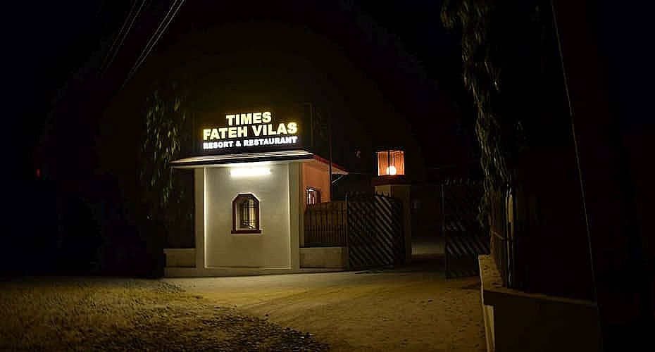 undefined Fateh Vilas Resort 3