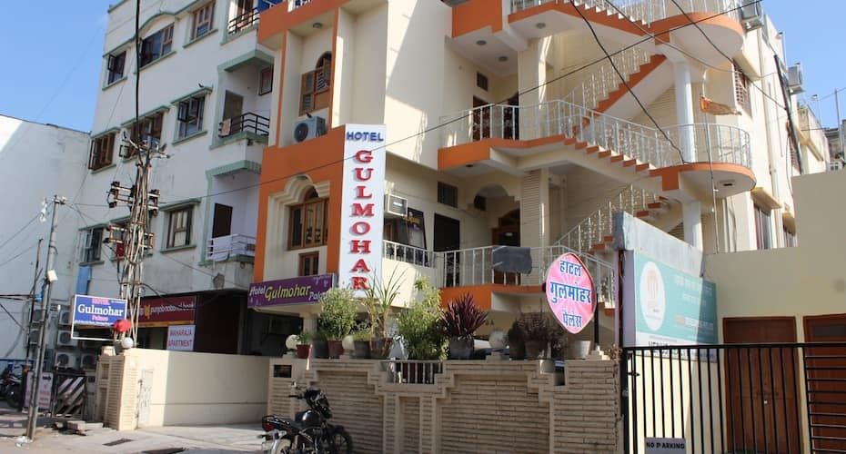 undefined Hotel Gulmohar Palace