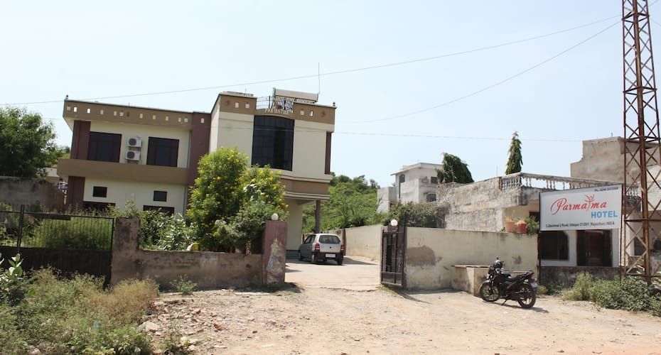 undefined Hotel Parmatma 6