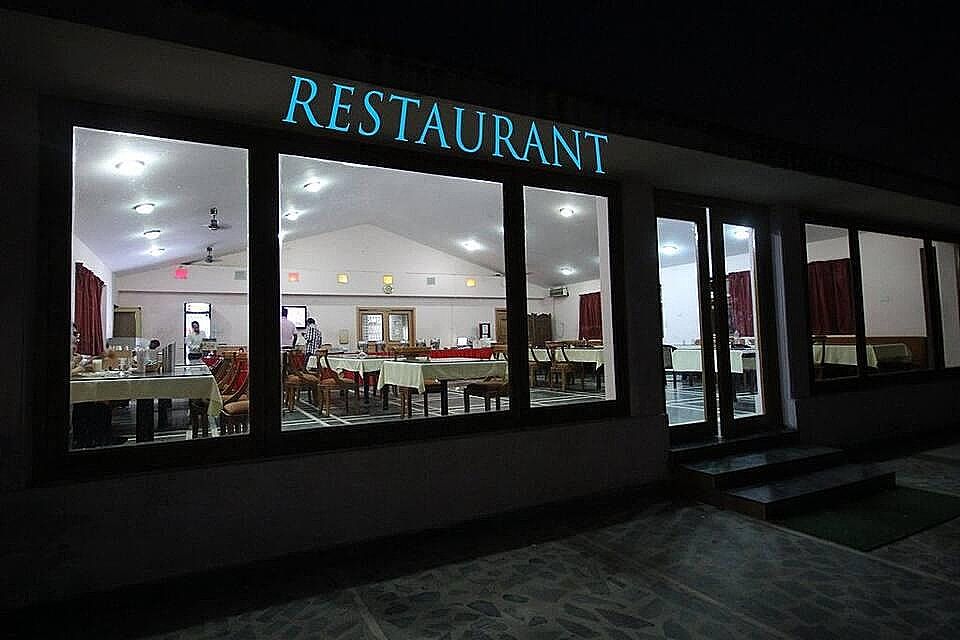 undefined Rupi Hotel 10