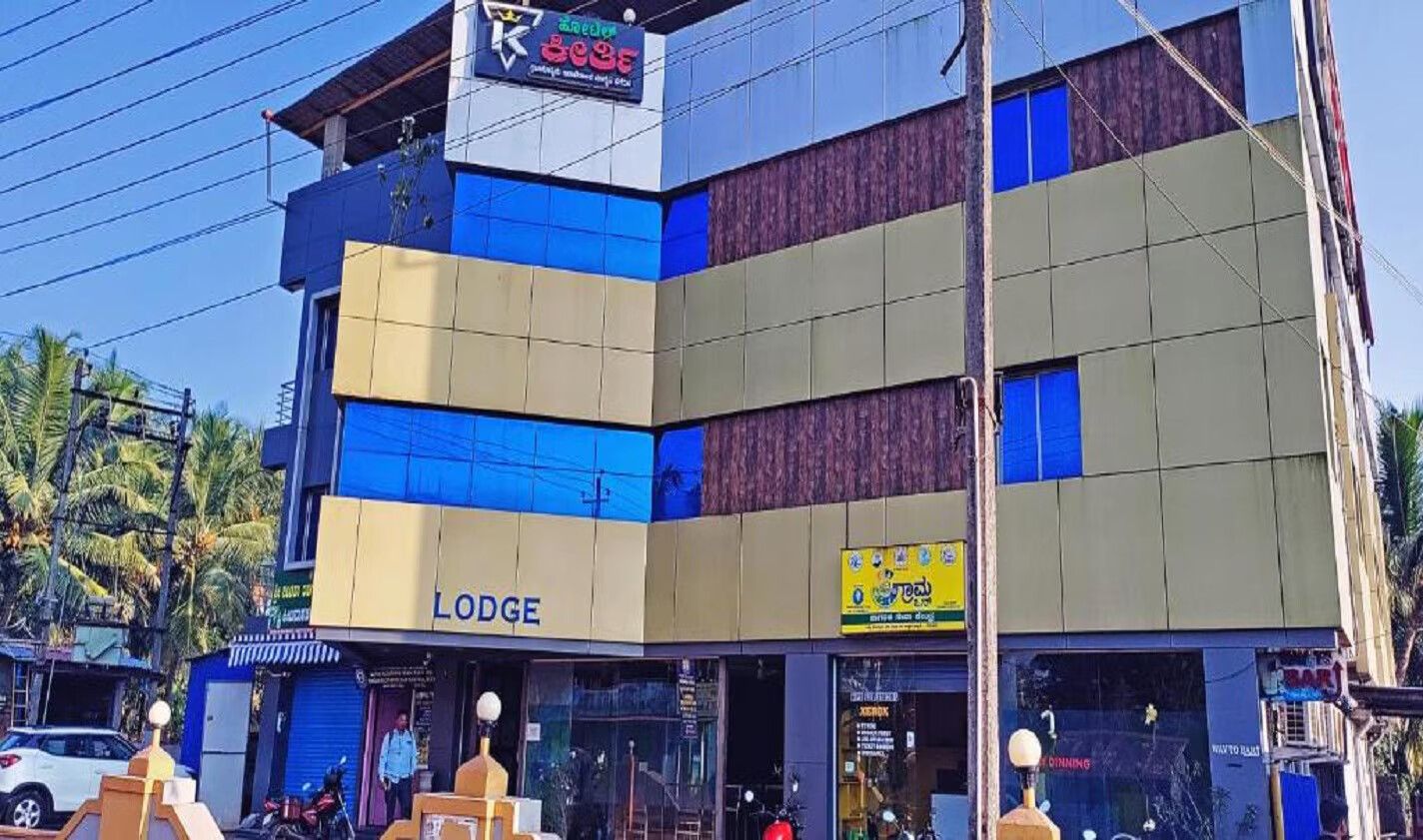 undefined Hotel Kirthi