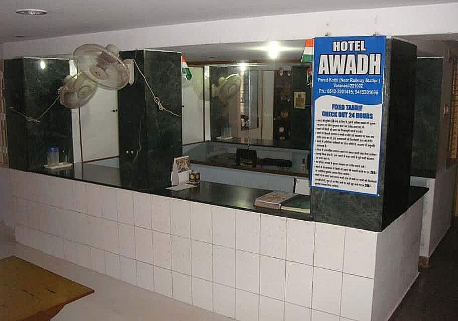 Hotel Awadh AC Double Room 8