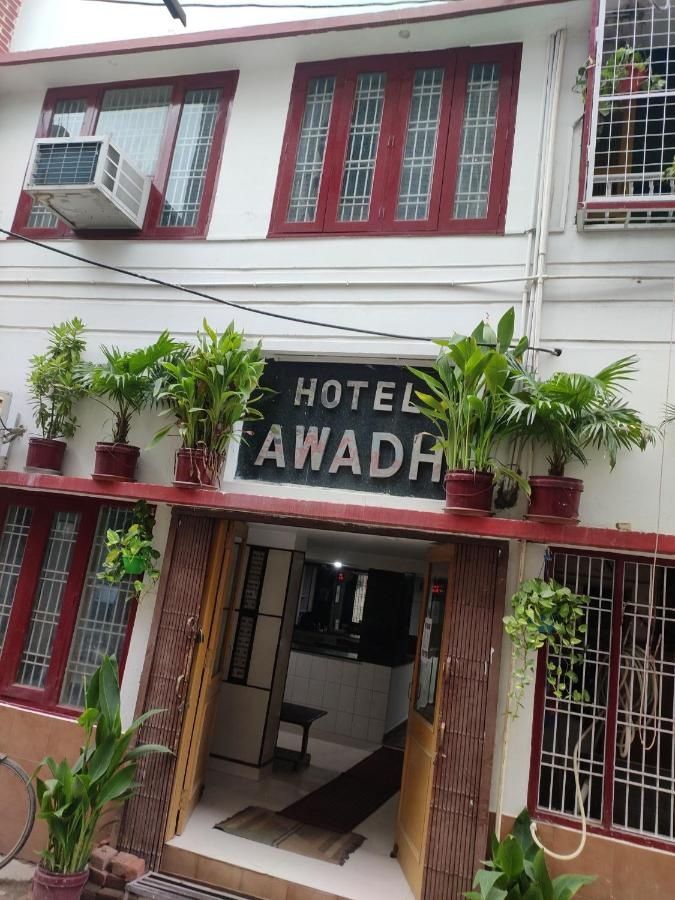 undefined Hotel Awadh 7