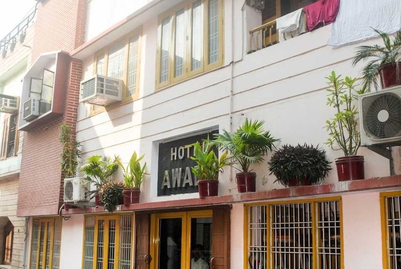 undefined Hotel Awadh 10
