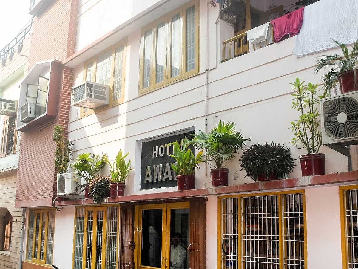 undefined Hotel Awadh 6