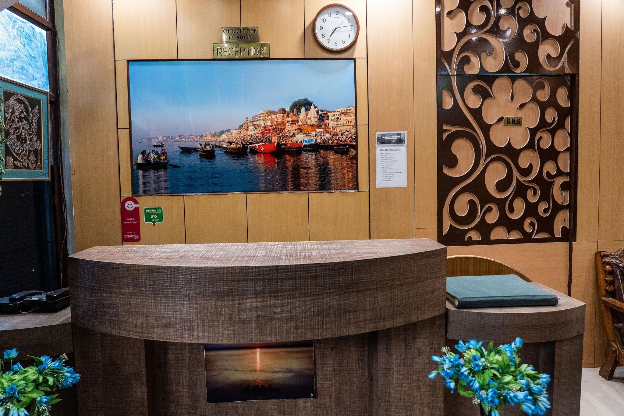 undefined Hotel Keshari Atithi Bhawan 2