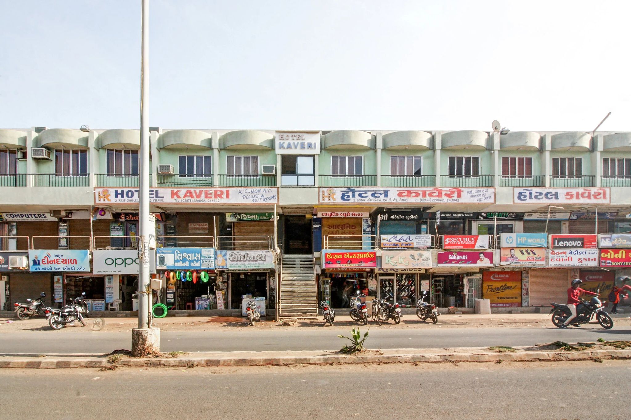 Hotel Kaveri