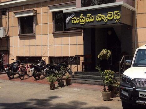 undefined Supreme Palace 7