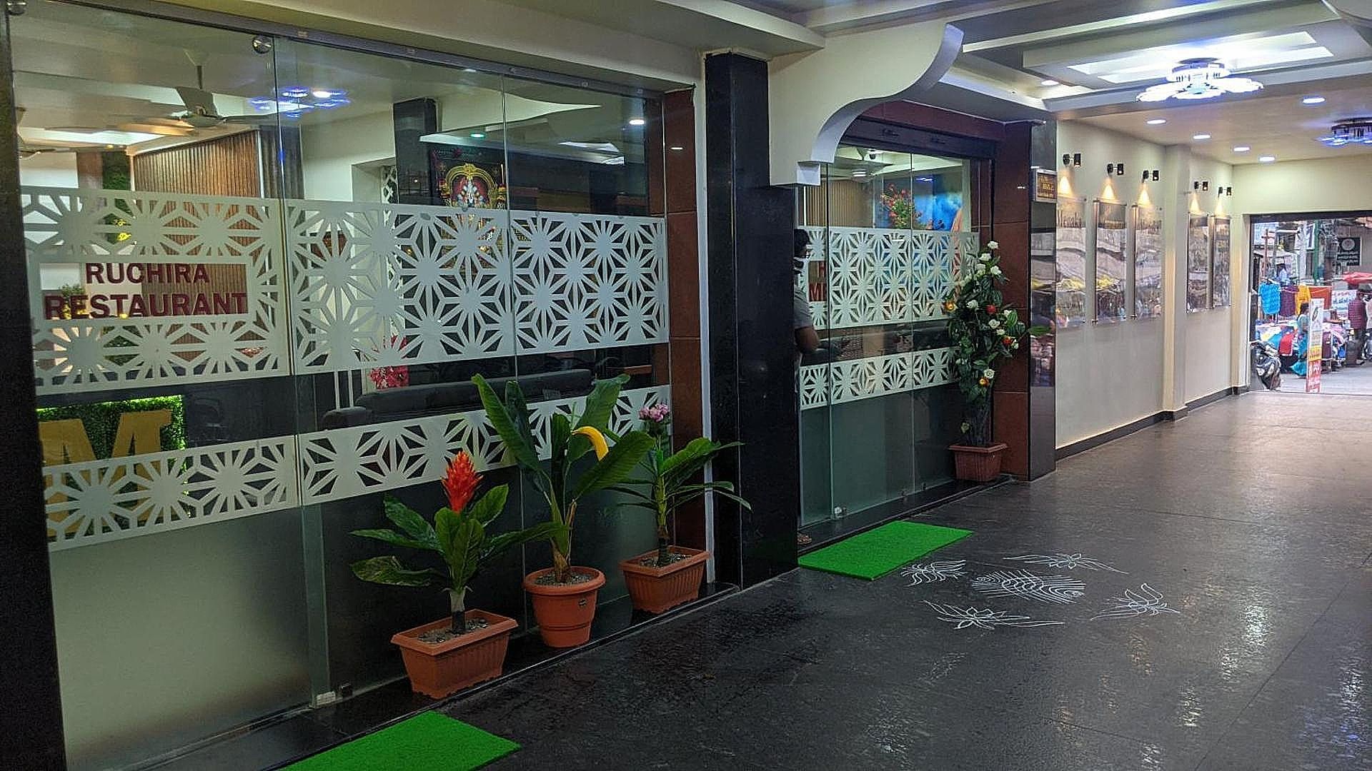 Hotel Menaka