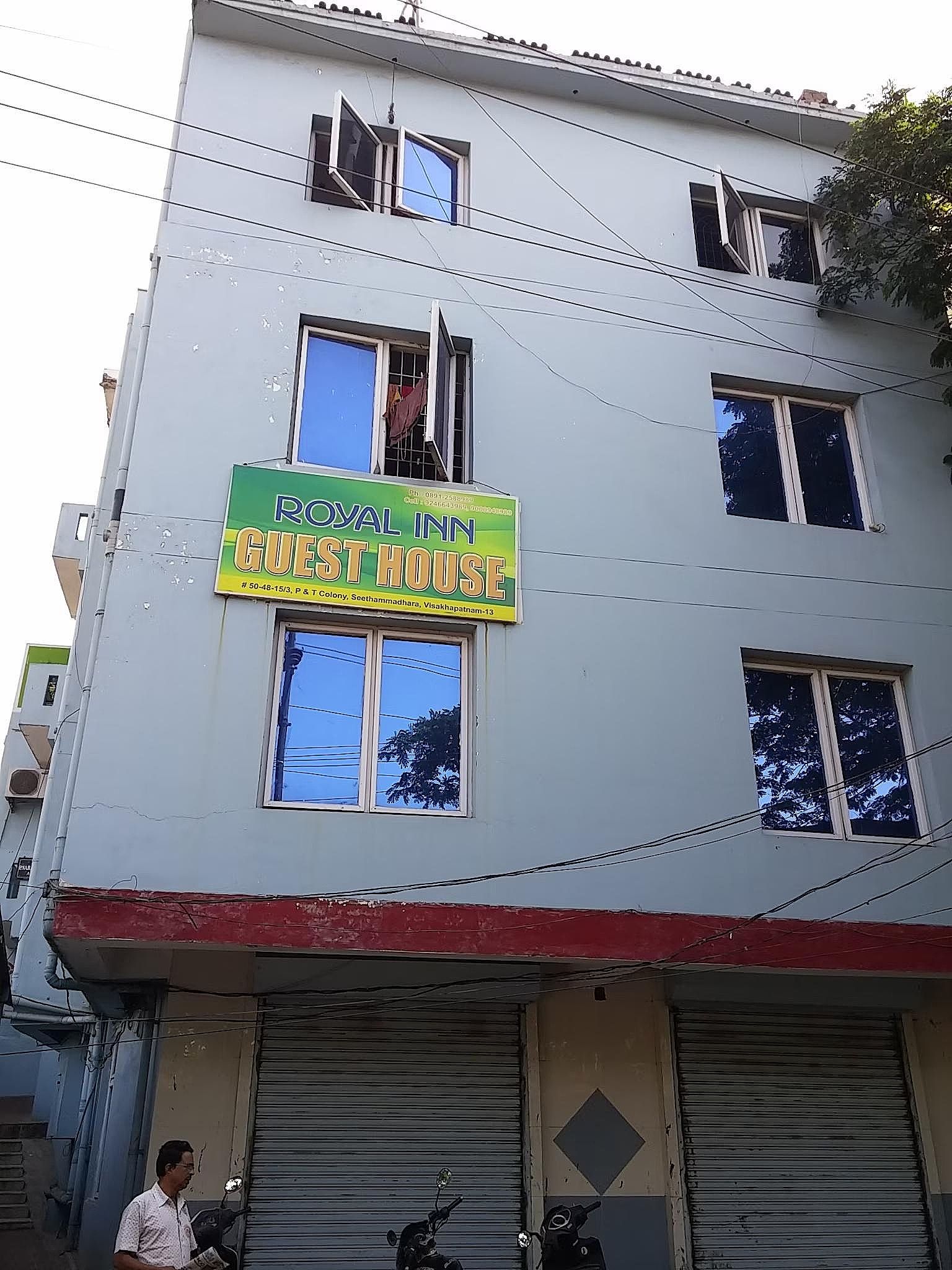 undefined Royal Inn Guest House