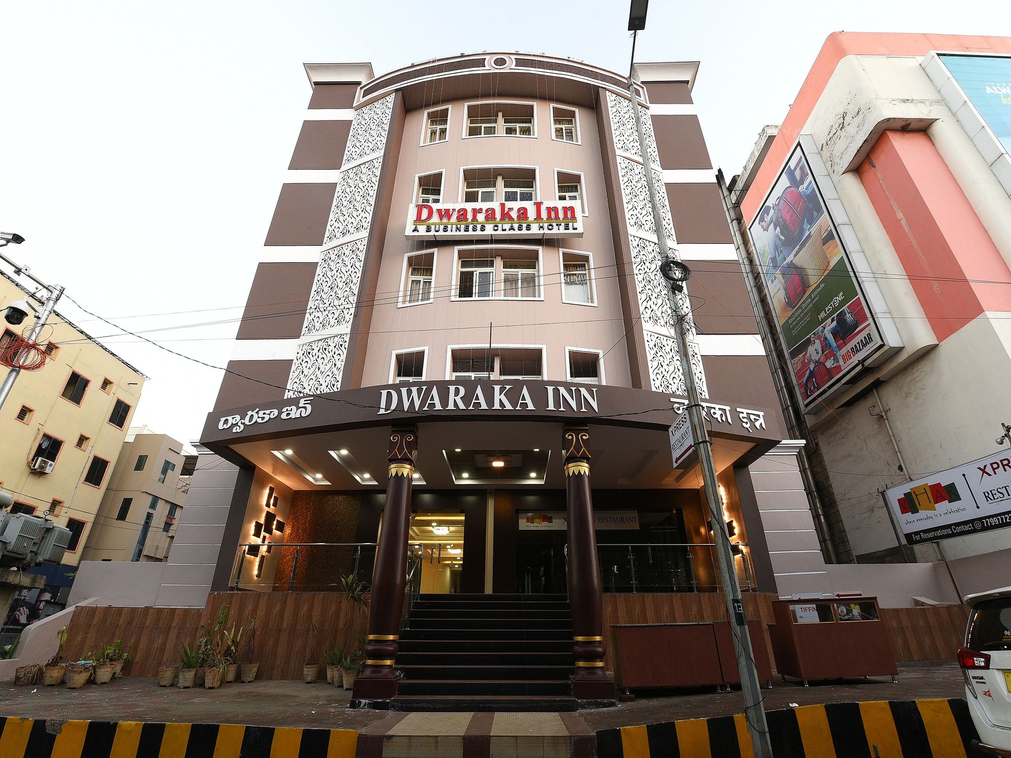 undefined Dwaraka Inn