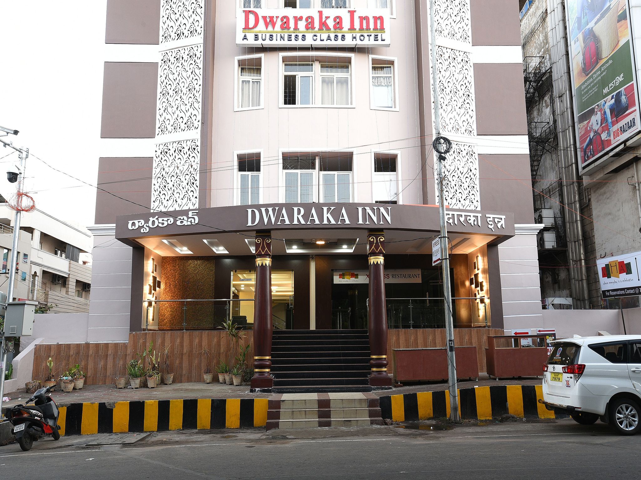 undefined Dwaraka Inn 10