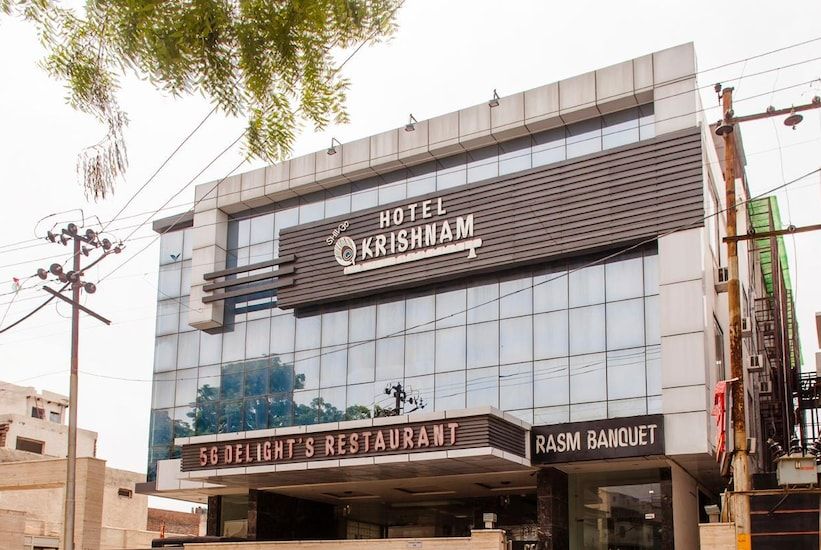 undefined Hotel Krishnam