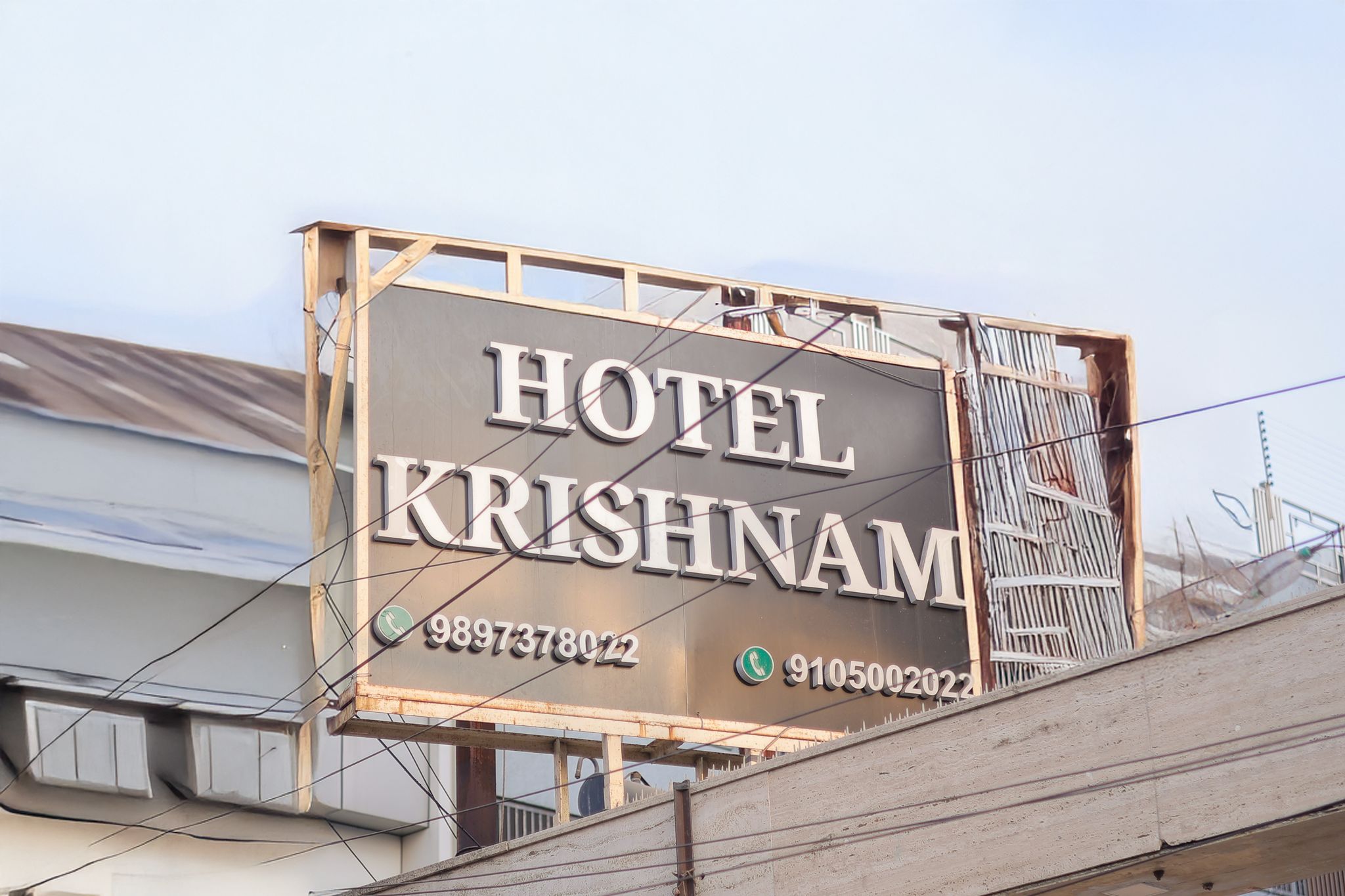 undefined Hotel Krishnam 7