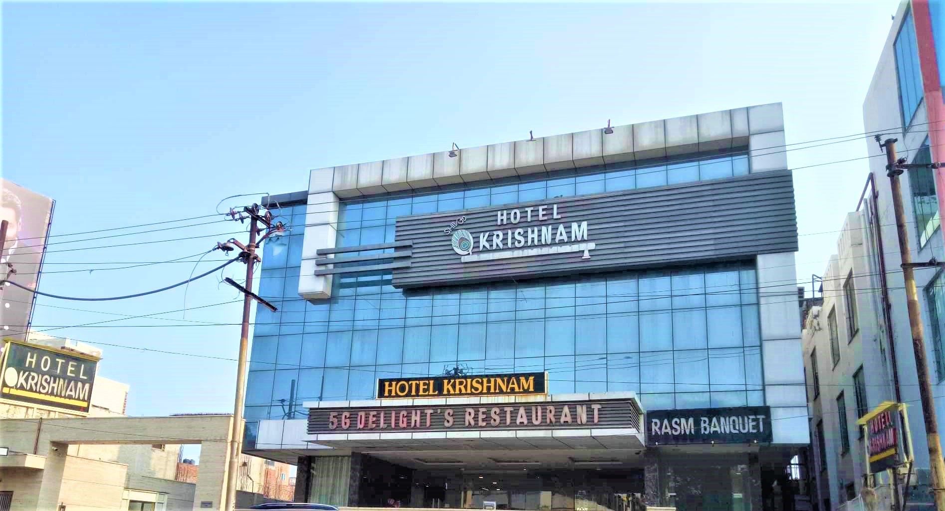 undefined Hotel Krishnam 9