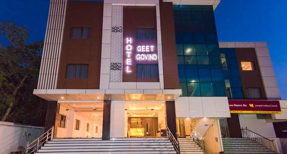 undefined Hotel Geet Govind 2