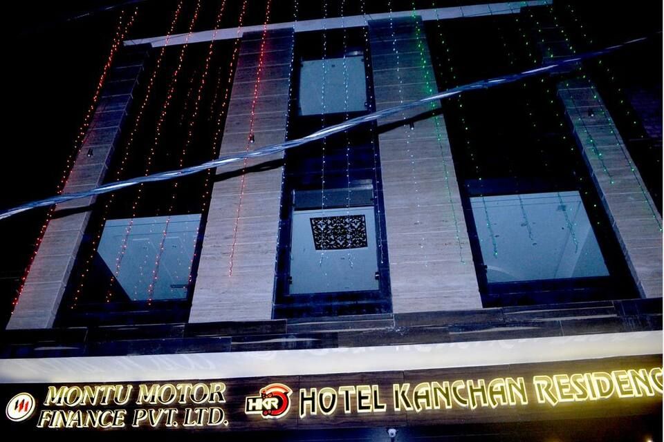 undefined Kanchan Palace