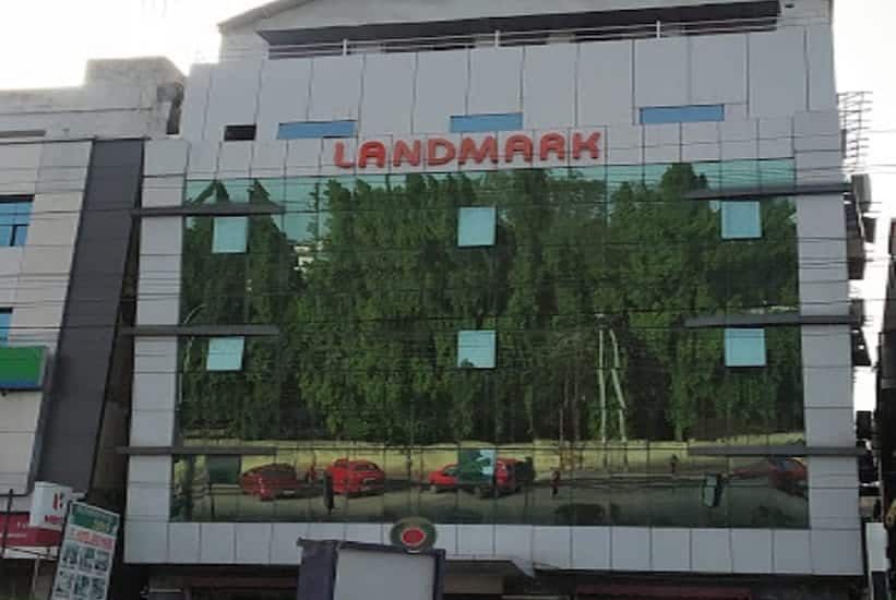 undefined Landmark Hotel 2