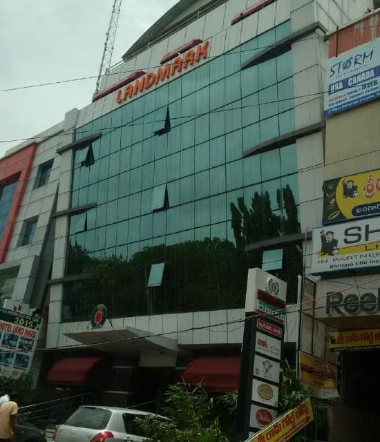 undefined Landmark Hotel
