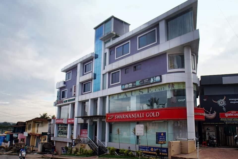 undefined Orchid Inn Lodge 3