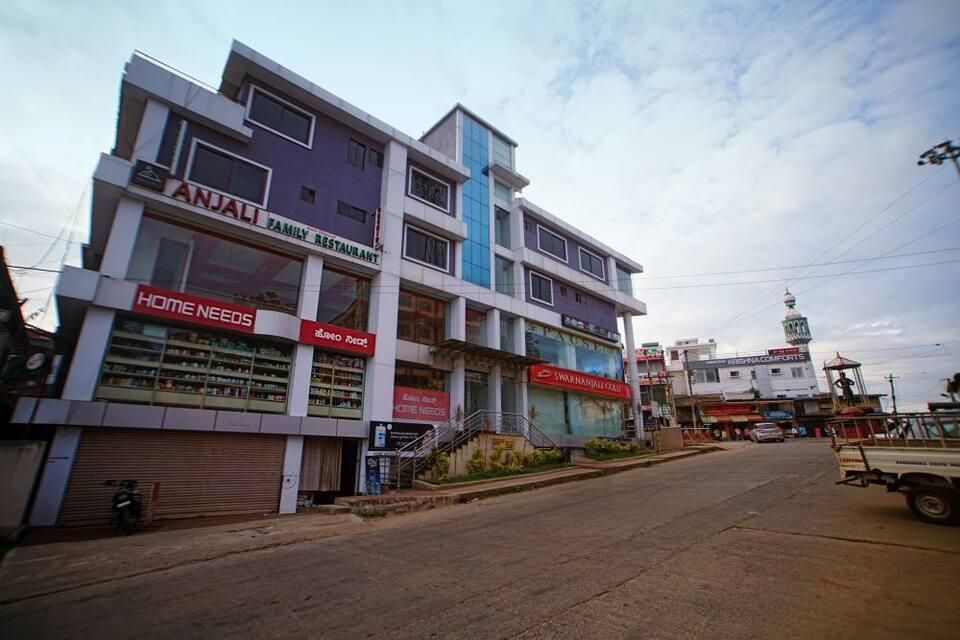 undefined Orchid Inn Lodge