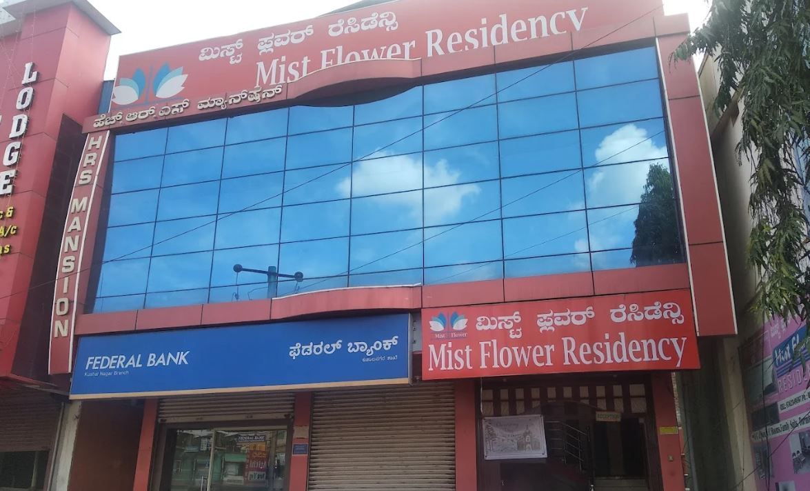 Mist Flower Residency