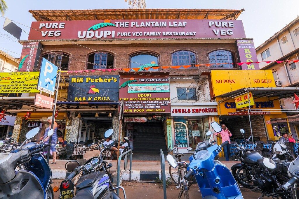 undefined Hotel Plantain Leaf 6