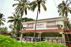 undefined Jolan's Guest House 6